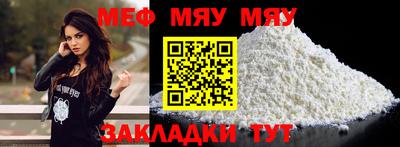 марки nbome Свободный