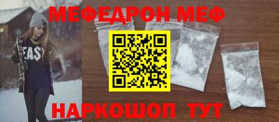 марки nbome Свободный