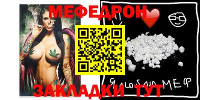 марки nbome Свободный