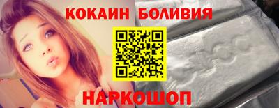 марки nbome Свободный