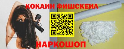 марки nbome Свободный