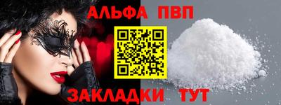 марки nbome Свободный