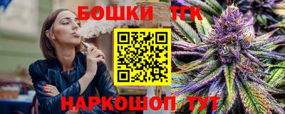 марки nbome Свободный