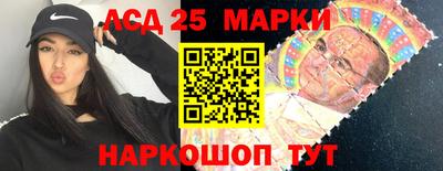 марки nbome Свободный