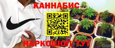 марки nbome Свободный