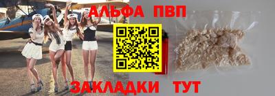 марки nbome Свободный