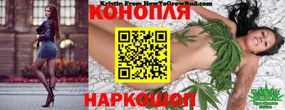 марки nbome Свободный