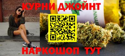 марки nbome Свободный