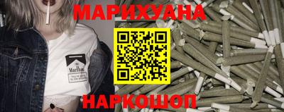 мет Севастополь