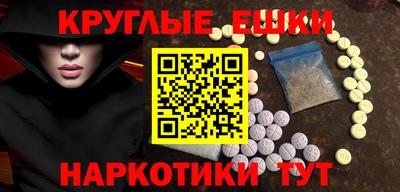 марки nbome Свободный
