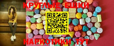 марки nbome Свободный