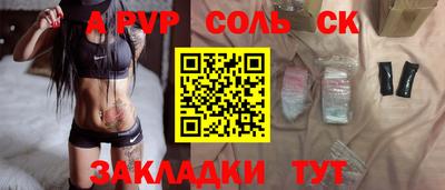 марки nbome Свободный