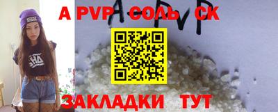 марки nbome Свободный