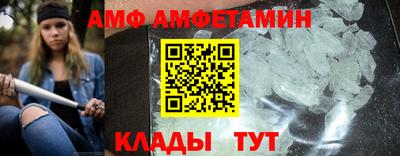 марки nbome Свободный