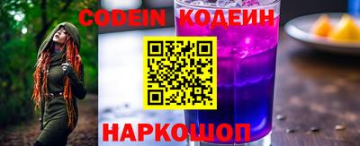 марки nbome Свободный