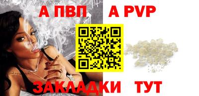марки nbome Свободный