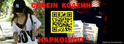 мет Севастополь